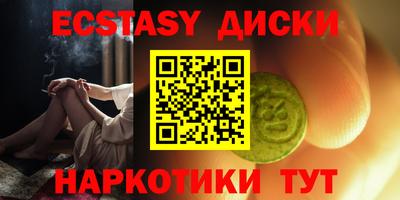 скорость Кингисепп