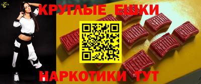 скорость Кингисепп