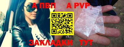 амф Кимры