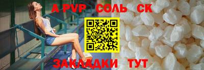 амф Кимры