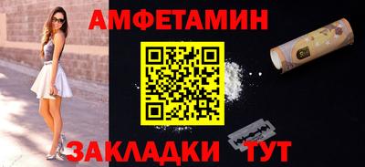 амф Кимры