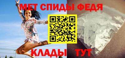 винт Апрелевка