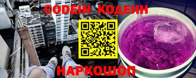 скорость Кингисепп