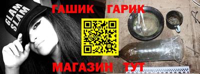 скорость Кингисепп