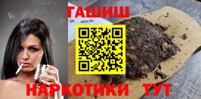 скорость Кингисепп