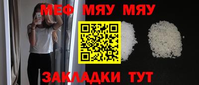 скорость Кингисепп