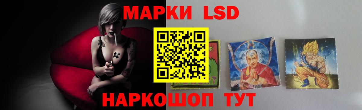 МАРИХУАНА  Вход с VPN  МЕФ   ТГК  Кувандык  Мефедрон  Гашиш 