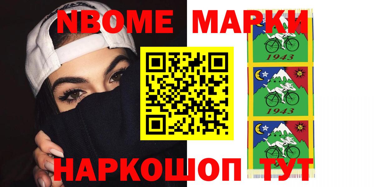 Лсд 25 экстази ecstasy  Кувандык 