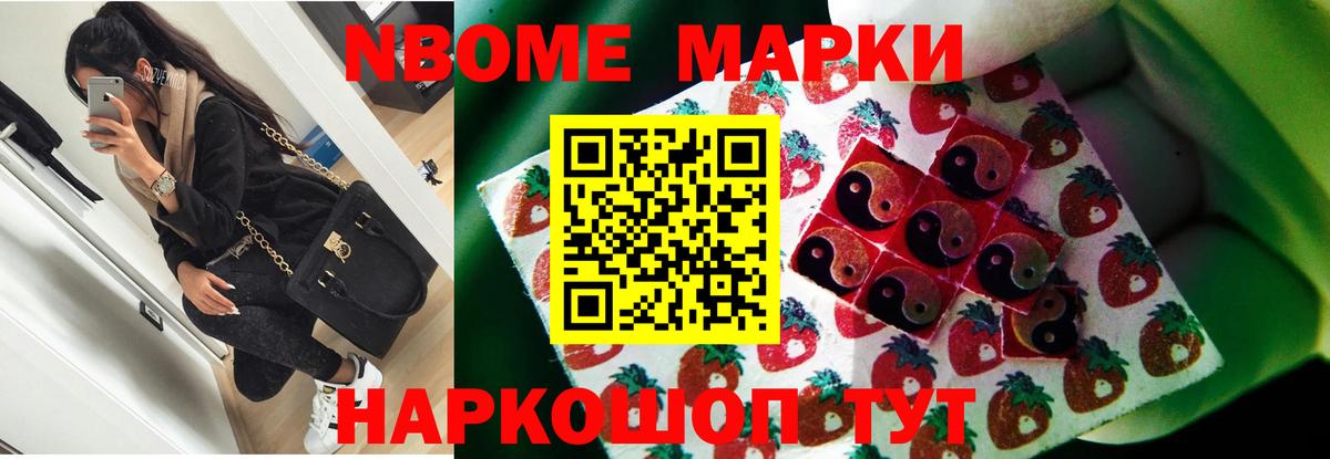 ЛСД экстази кислота  Лсд 25 экстази ecstasy  Вход с VPN  Кувандык 